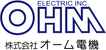 オーム電機